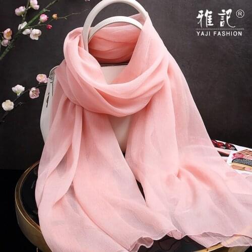 Pink Hangzhou Long Scarf Solid Color Silk Smooth Wrinkle Scarf Silk Scarf Spring Autumn Winter Winter Summer