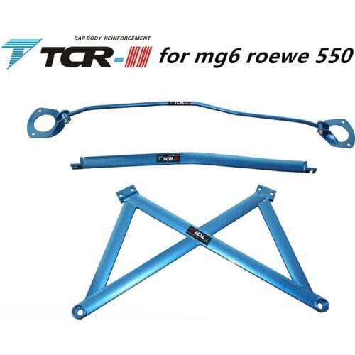 TTCR-II Suspension Strut Bar For Roewe 350 Accessories Alloy Stabilizer Bar Car Styling Auxiliary Tank Tension Rod Car Styling
