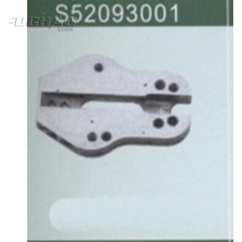 S52093001 Brother KE-430D Button Clamp Base One Set Sewing Machine Parts