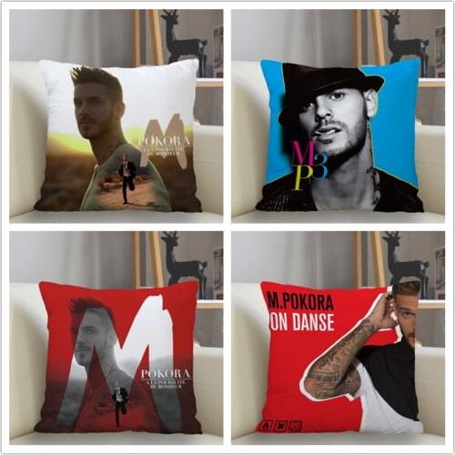 Musife Custom M.Pokora Pillowcase Home Decoration 45*45cm Zipper Square Pillowcase Throw Pillow Cover Drop Shipping