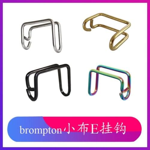 Titanium alloy front wheel E-buckle folding wheel buckle bicycle accessories
