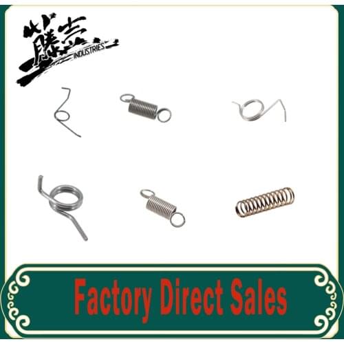 Full Steel Gearbox Spring Set For Gel Blaster Airsoft AEG Ver.2- Switch Spring, Tappet Plate /Anti Reversal Latch Spring