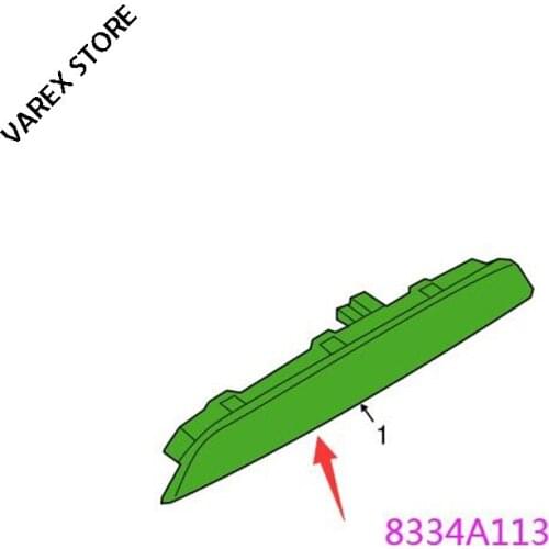 High brake light for Mitsubishi Outlander OEM:8334A113