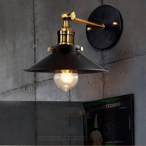 Veldwind Wall Lights