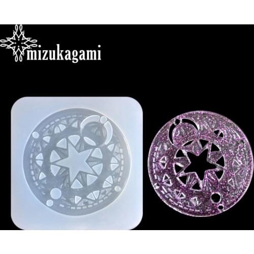 1pcs UV Resin Jewelry Liquid Silicone Mold Star Magic Array Liquid Silicone Resin Charms Molds For DIY Decorate Making Molds