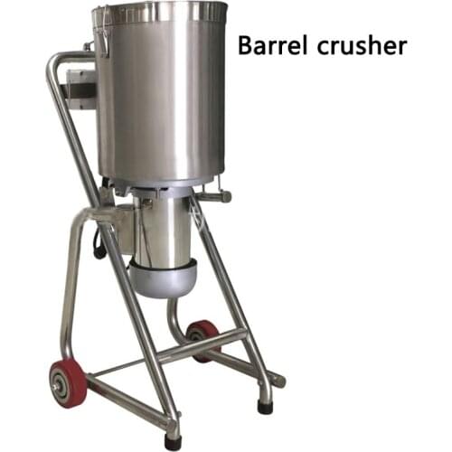 220v 32L barrel crusher Stainless steel vegetable beater commercial vertical potato onion pepper lotus root cutting machine1.5KW