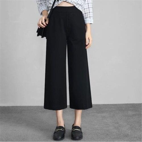 Asyabuykal Women's Wide Trousers