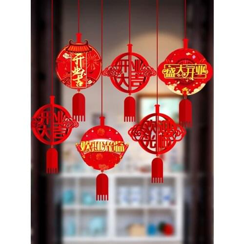 Opening Daji decoration store celebration event scene layout store store interior ceiling small pendant pendant