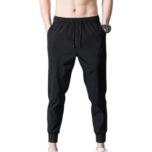 U-shot Sports Trousers