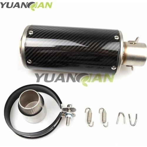 36-51mm Motorcycle Modified Exhaust pipe Muffler Exhaust scooter For BMW R1200GS R1200GS ADV R1200RT LC S1000R S1000RR K1600GT