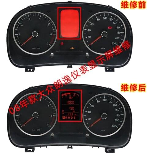 Display for Volkswagen Lavida Instrument Cluster 08 Year