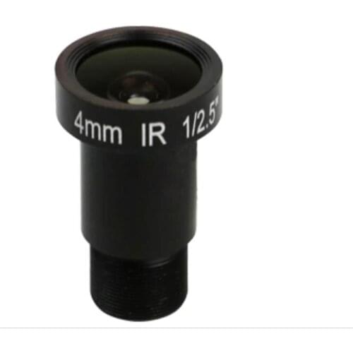 Star-light Lenses - SBF-SL0412IR-3M ( 4mm ) 1/2.5"