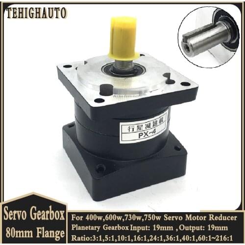 80mm Planetary Gearbox Gear Brushless Motor 400w,600w,730w,750w Servo Motor Reducer Input Output 19mm Speed Ratio 5:1 Step-down