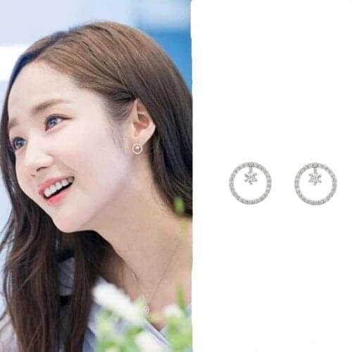 Park Minying same temperament Circle Earrings Fashion sweet Earrings ресницы piercing man for women
