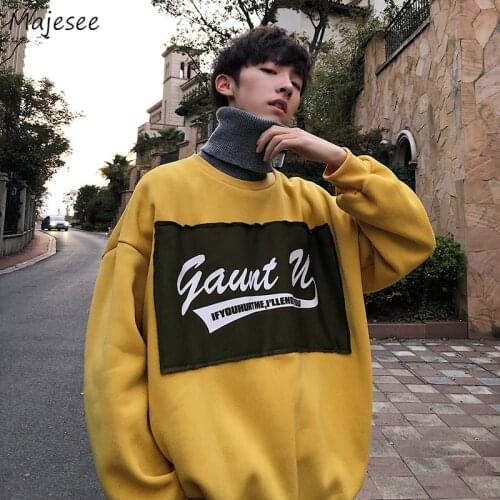 Hoodies Men Letter Printed Plus Velvet Warm Soft Winter Simple All-match Patchwork Leisure Sweatshirts Mens Korean Style Chic