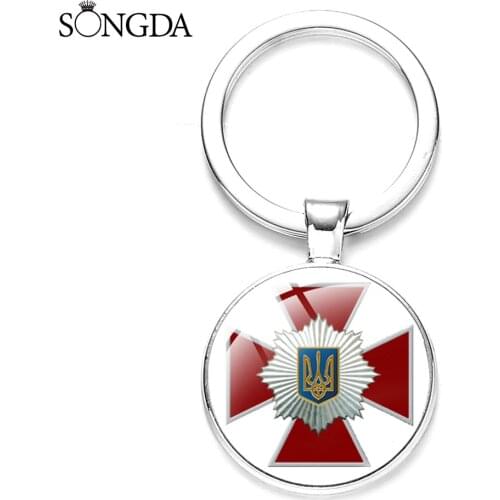 Vintage Tryzub Ukraine Glass Dome Key Chain Art Photo Cabochon Car Keychain Ukrainian Symbol Rune Pattern Gifts for Men Women