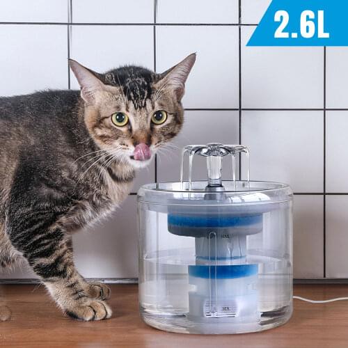 2.6L Automatic Cat Water Fountain Dog Cat Water Dispenser Transparent Drinker Ultra Quiet Pet Drinking Bowl Feeder