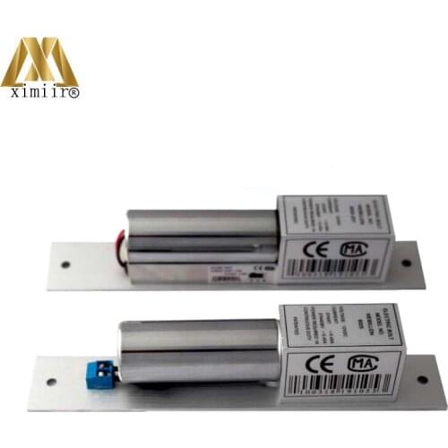 2pcs Silver Color Magnetic Electric Bolt Lock XM-200 Aluminium Alloy For Access Control System NC Safer Electric Bolt Lock