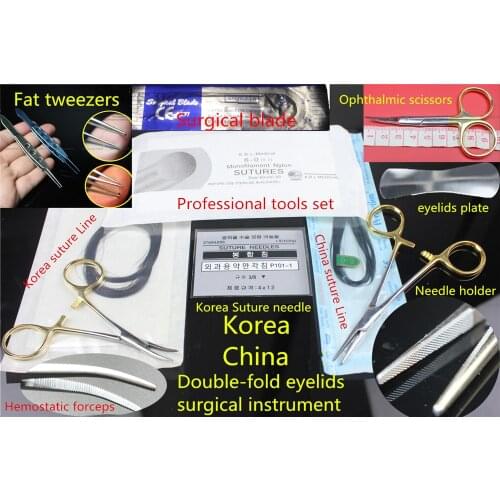 Medical Double-fold eyelids Makeup instrument Card needle line Fat tweezer holder forcep Cosmetology tool kit Professional set
