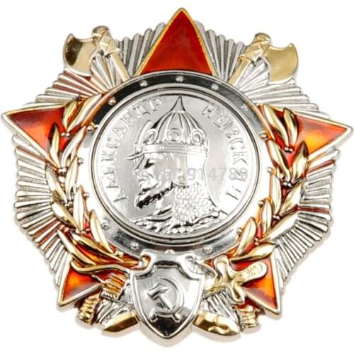 WWII SOVIET UNION USSR ALEXANDER NEVSKY AWARD ORDER MEDAL BADGE Military Store