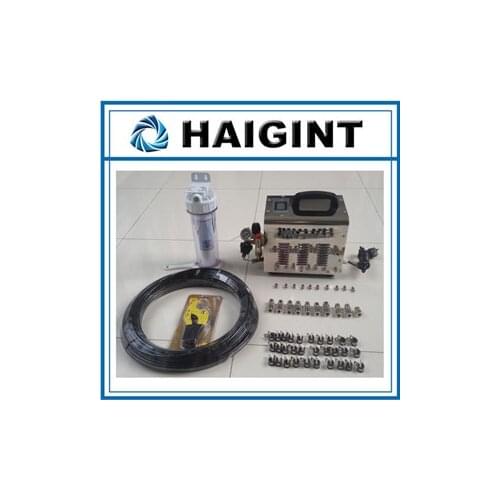 0166 Free shipping HAIGINT Watering & Irrigation Sprayers water mist cooling system1L pump misting system