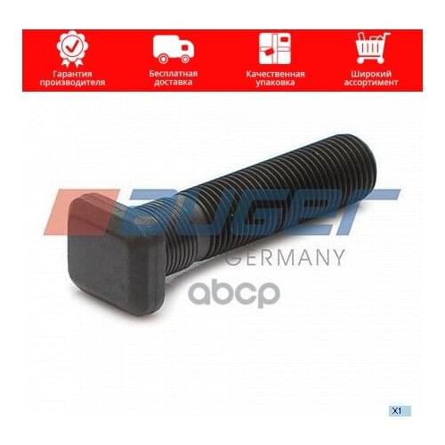 Рессоры AUGER China At AliExpress