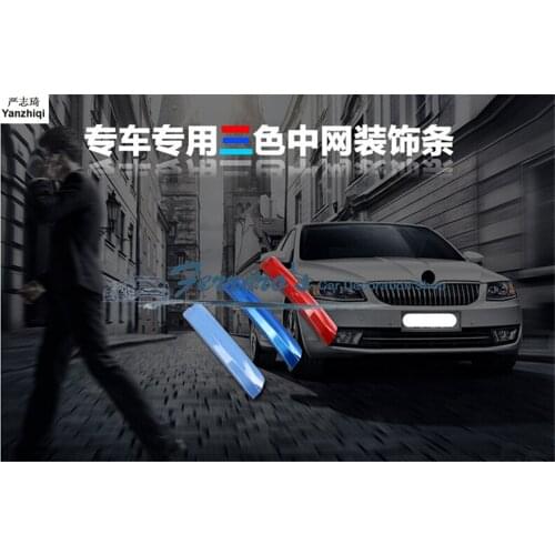 Free Shipping 3pcs/lot ABS 3 color Car Front Grille Reflective sticker For Skoda Octavia A7 A 7 2015 2016 2017
