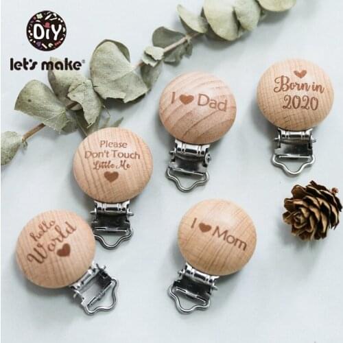 Lets Make 20pc Wooden Teether Engraved Logo Metal Beech Pacifier Clip For Nipple Holder Baby Teether Customize Pacifier Holder