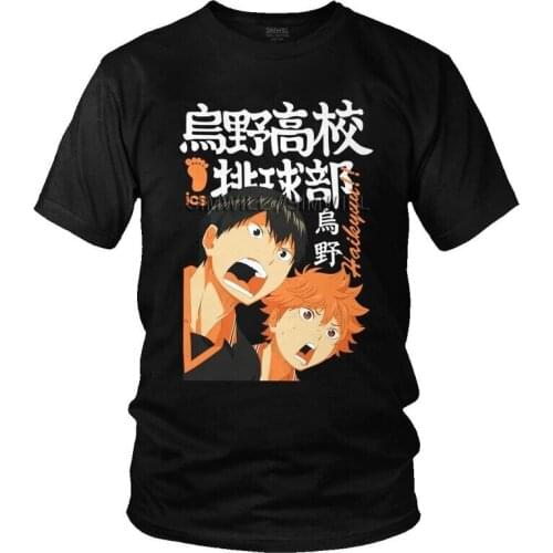 Haikyuu T-shirt Men Fashion T Shirt Short Sleeve Cotton Tobio Kageyama Hinata Shoyo Tshirt Cool Tee Tops