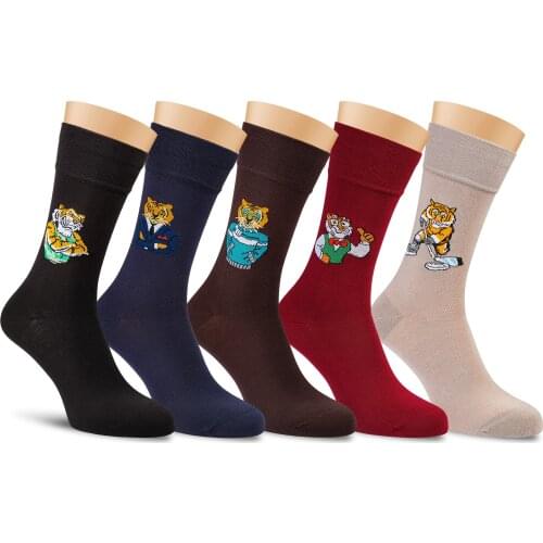 LORENZLINE Men's Christmas Socks