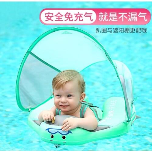 Non-Inflatable Baby Swim Floating Seat Ring Floats Child Floater Infant Swimming Ring Float Pools Water Fun Accessories Toys