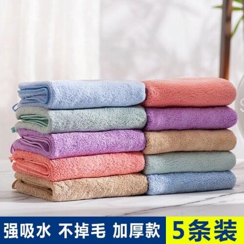 Five-color towel, wash your face, take a bath, coral fleece absorbs water, does not shed hair, quick-drying, thicken hair