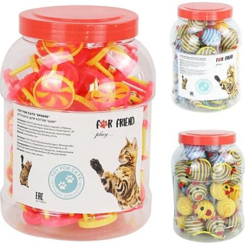 40pcs/pack Colorful Feather Cat Toys False Mouse Kitten Cat Toy Mixed Collection