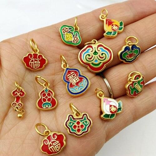 5pcs Chinese Lucky Placer gold Cloisonne Enamel Pendant DIY Charms Jewelry Making Supplies Necklace Bracelet Anklet Accessories