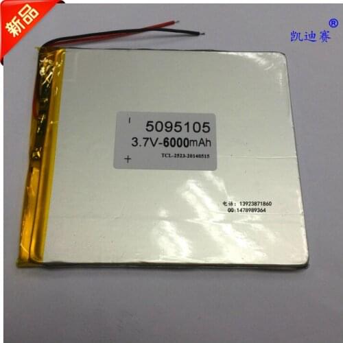3.7V6000mAh polymer lithium battery 5095105 tablet computers, notebooks and other general batteries
