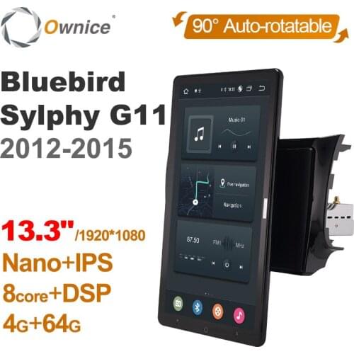 Tesla style PX6 Android 10 Car DVD Player Rotatable Navigation GPS Stereo Radio For Nissan Sentra Bluebird Sylphy G11 2012-2015