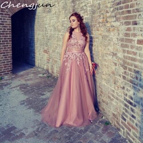 Chengjun Bare Back Halter Sleeveless Appliques Illusion A-Line Long Bridesmaid Dresses