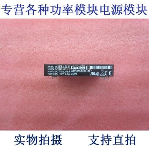 CW025ACL-M LUCENT DC / DC power supply module