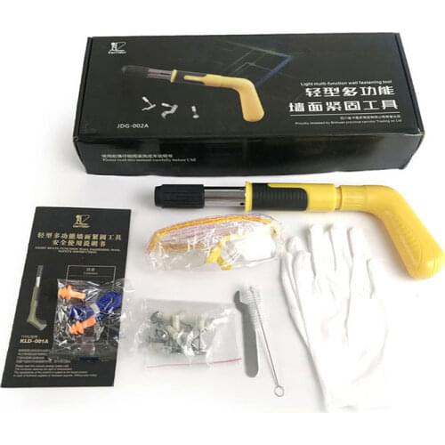 Nail Grab Nailing Tool Kit Multifunctional Wall Fastening Tool for Household Woodworking JW