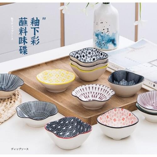 4pcs Japanese Style Ceramic Saucer Sushi Soy Vinegar Sauce Dish Condiment Saucers Plate Tableware Dishes For Seasonings Set