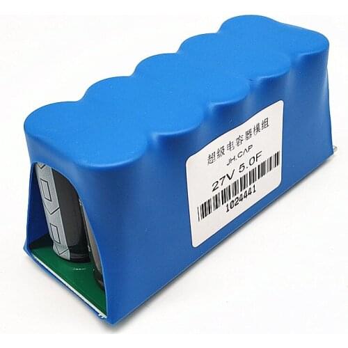 27V5.0F capacitor module backup power supply 27V5F low temperature starter 2.7V50F capacitors make up 27V 5F