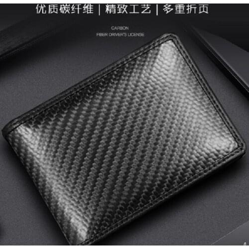 Carbon fiber two in one ultra thin personal creative multi-function card set
