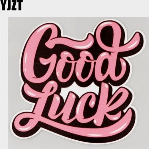 YJZT 13.1CM×12.6CM Creativity Good Luck Fashion Car Sticker Decal PVC 11C-0107