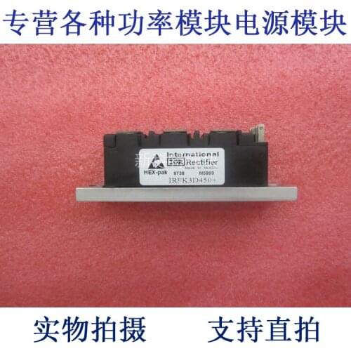 FK3D450 33A500V 2-element field effect module