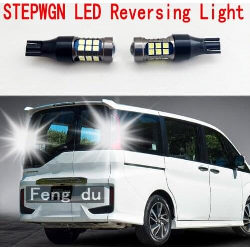 2pcs For STEPWGN Reversing Light RF RG RK RP High Bright LED Car Auxiliary Bulbs Back wave light W16W T15 T20 W21W 6000K Refit