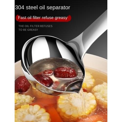 304 stainless steel oil separating spoon oil soup separating oil filtering spoon oil skimming spoon household utensil