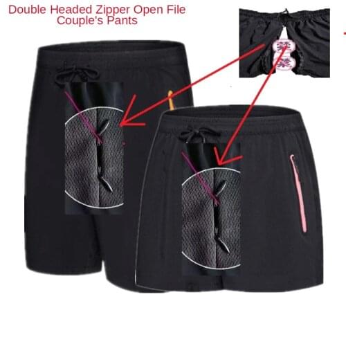 Summer outdoor double zipper open file mens and womens fun elastic quick drying sex pants mens thin Capris lovers