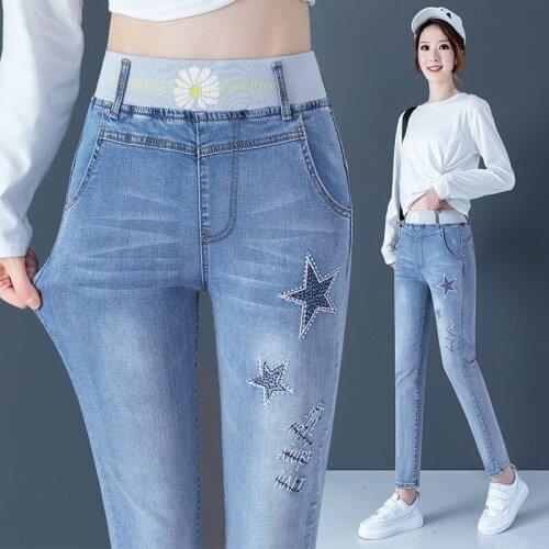 Fashion High-waist Womens Jeans 2021 New Fashion Slim Elastic Waist Pencil Pants Stretch Skinny Pants Casual Trousers Nz019