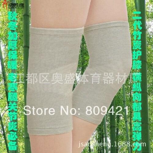 Whole Sale 200pcs/lot Premium Natural Bamboo Knee Brace Support Protection Guard Sports Health Gym Free Shipment