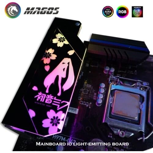 Customize RGB Motherboard IO Lighting Panel For Computer Case MOBO Decoration,Colorful/ RGB LED VGA, 5V3PIN/12V4PIN SYNC